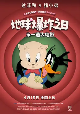 日本变态很黄的综艺视频